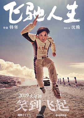 国模一区二区三区